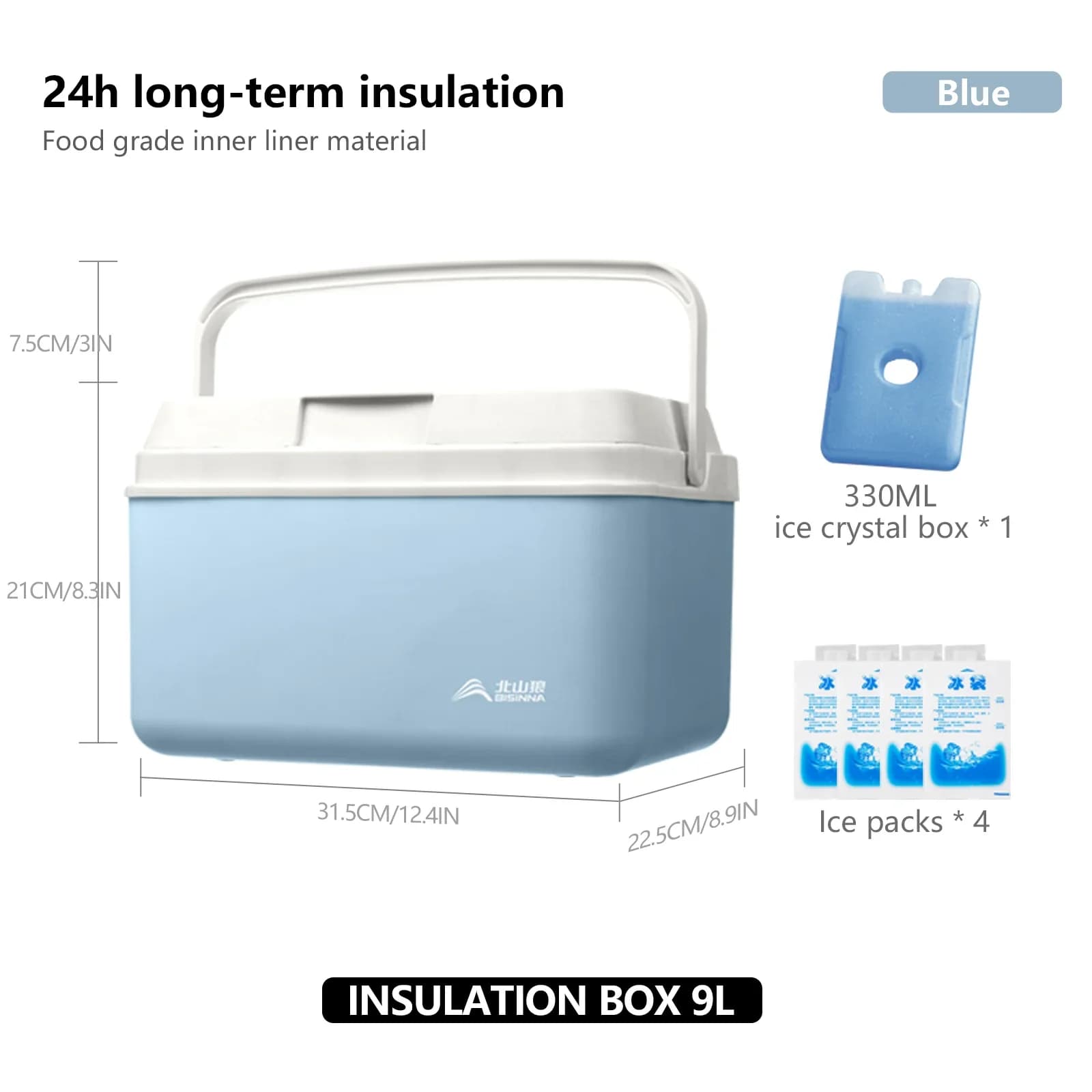 BISINNA Camping Koelbox 6L/9L/15L - Draagbare Passieve Koelbox voor Vissen, Strand en Barbecue