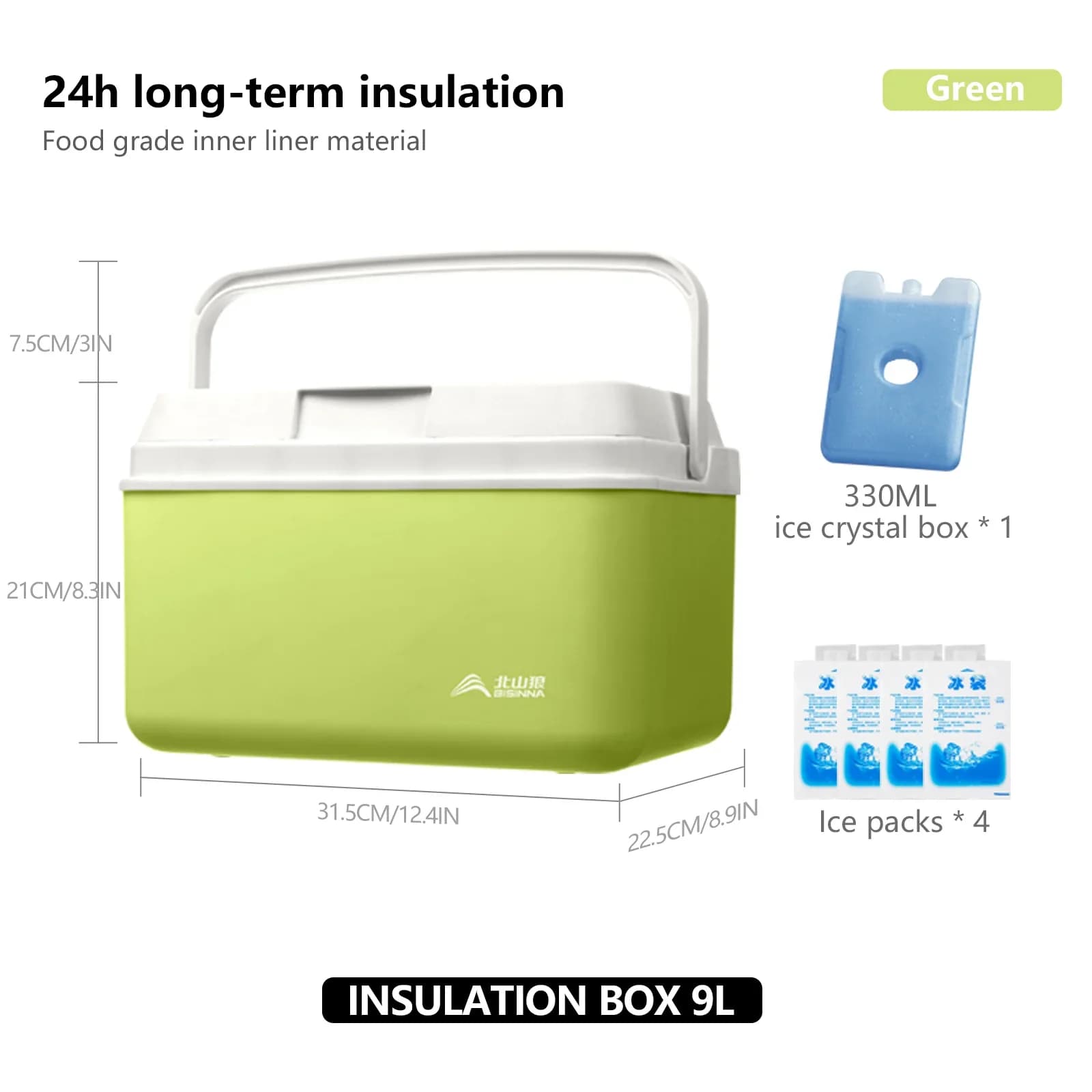 BISINNA Camping Koelbox 6L/9L/15L - Draagbare Passieve Koelbox voor Vissen, Strand en Barbecue